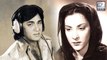 Scared Sunil Dutt Cancelled Interview With Nargis