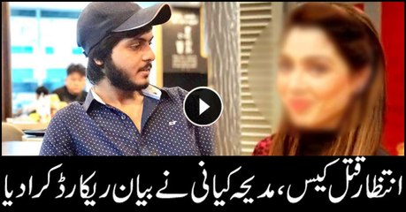 Girl in Intizar's murder case records her statement