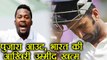 India vs South Africa 3rd test : Cheteshwar Pujara out for 50 runs | वनइंडिया हिंदी