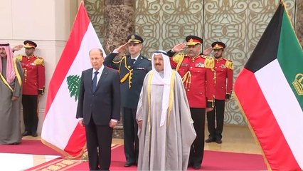 الكويت ولبنان تفتحان صفحة جديدة