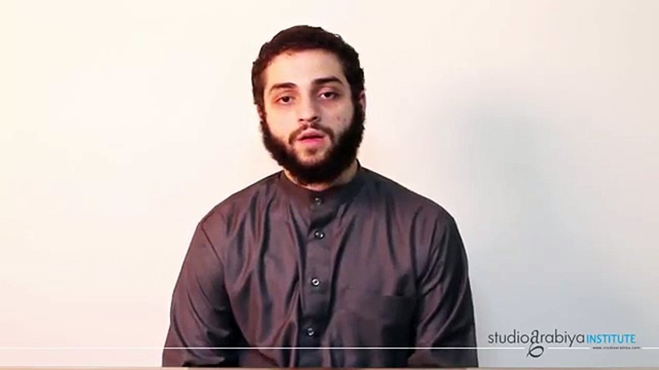 Learn Arabic Courses Online  Quran Tajweed Classes - Studio Arabiya