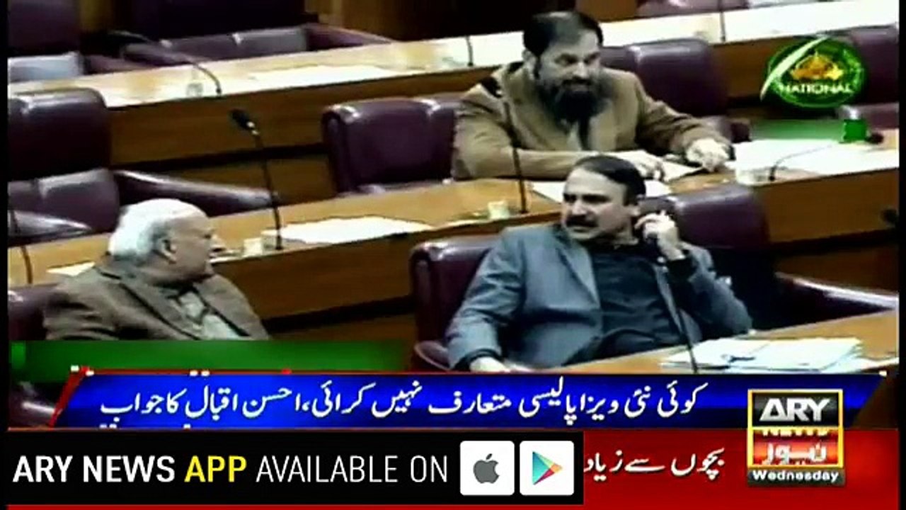 Chaudhry Nisar strongly criticises govt