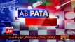 Ab Pata Chala – 24th January 2018