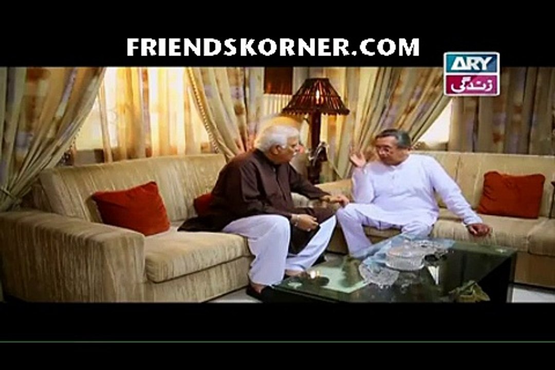 Mere Baba Ki Ounchi Haveli Episode 285