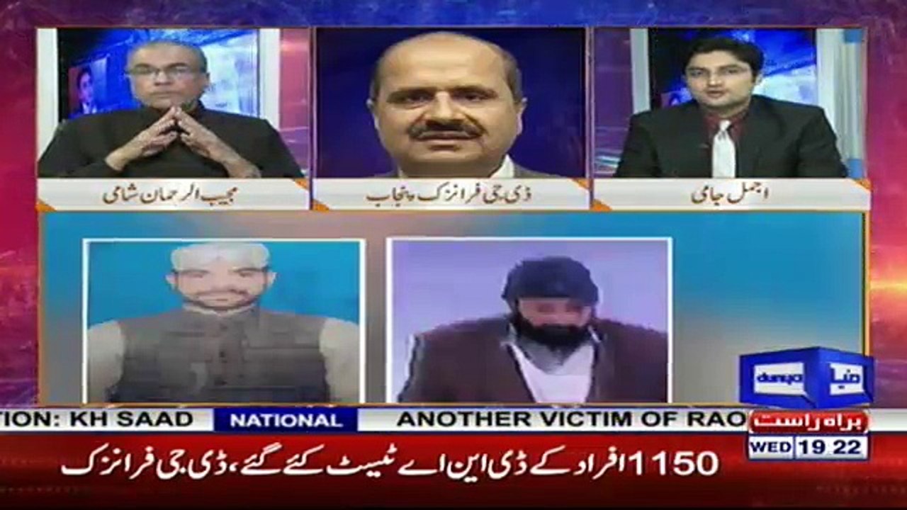 Nuqta e Nazar - 24th January 2018