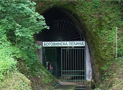 Opština Boljevac spremno dočekala novu turističku sezonu, 24. januar 2018. (RTV Bor)