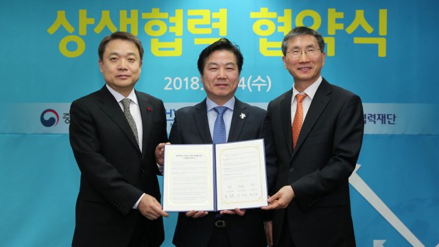 [기업] 현대차그룹, 2·3차 협력사에 천5백억 원 지원 / YTN
