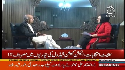 Faisla Aap Ka – 24th January 2018