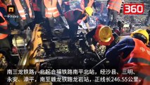 Punëtorët kinezë vendosin record të ri, ndërtojnë stacionin hekurudhor për vetëm 9 orë (360video)
