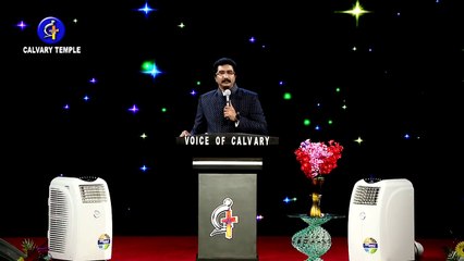 Daily Promise and Prayer by Bro. P. Satish Kumar from Calvary Temple - 24.01.2018