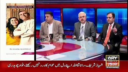 Off The Record – 24th January 2018