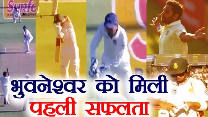 India vs South Africa 3rd test : Bhuvneshwar Kumar dismisses Markram for 2 | वनइंडिया हिंदी