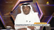 وليد الفراج إعفاء خالد شكري من غرفة فض المنازعات سيفتح ملفات