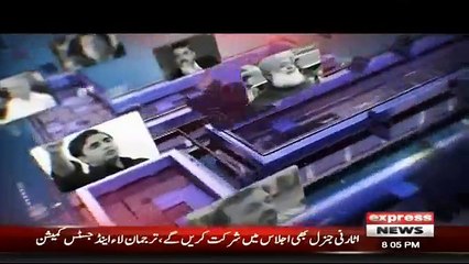 Takrar – 24th January 2018