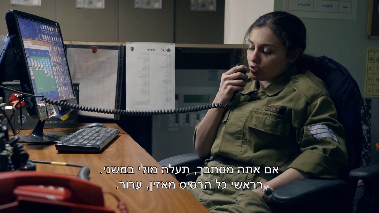 כיפת ברזל עונה 1 פרק 1 המלא לצפיה ישירה