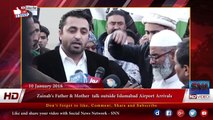 Zainab's Father & Mother  talk outside Islamabad Airport Arrivals