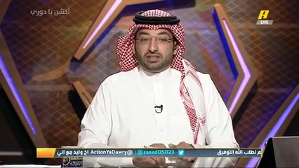 إنجاز طبي سعودي بعملية نادرة عالمياً في الركبة بيد طبيب المن