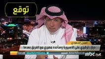 القصة الكاملة لرحيل دياز