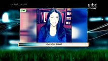 رسائل نجوم الفن للمنتخب السوري