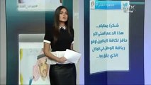 هدية قيمة للمنتخب المصري بعد التأهل للمونديال