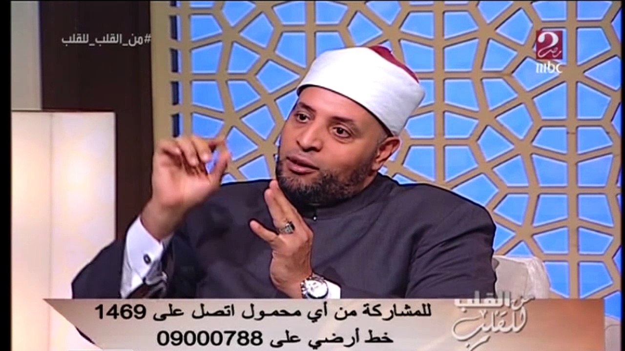 ازاي تكون ايجابي
