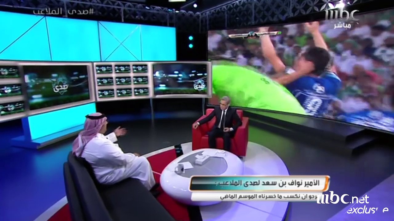 تويتر يكتسي باللون الأزرق