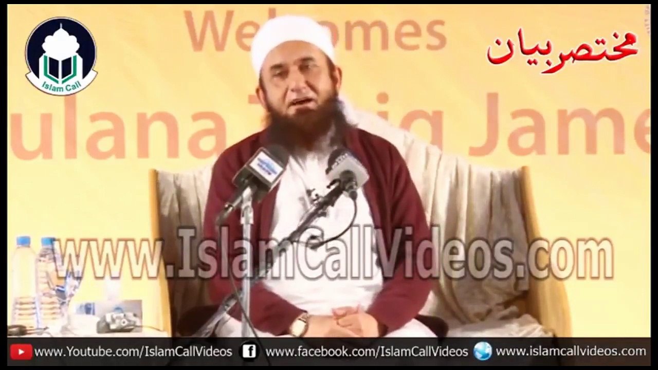 mulana tariq jameel bayan about social media 2018