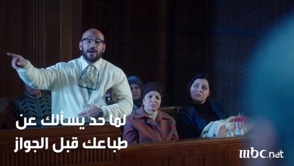 لما حد يسألك عن طباعك قبل الجواز