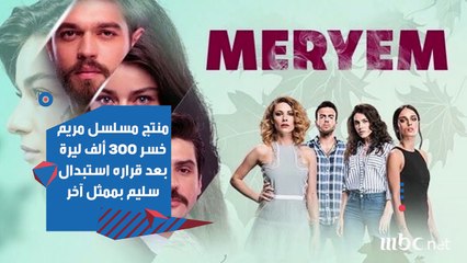 ماذا يفعل نجوم تركيا اليوم؟  2-8