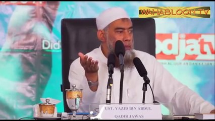 Balada Tikus Sawah (Salafi Wahabi) - Syekh Bin Baz Masuk Surga? Dalilnya Mana? Jangan Gulluw!