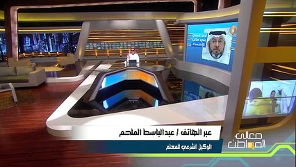 معالي المواطن يجمع أطراف قضية الطالب المعتدى عليه ويكشف الحقائق