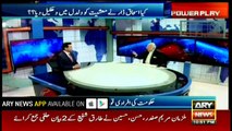 Senator Anwar Baig on Ishaq Dar's performance as finance minister