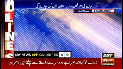 Headlines 2300 24th January 2018