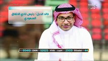 ديربي الرياض بعيون رؤساء الأندية في الدوري السعودي