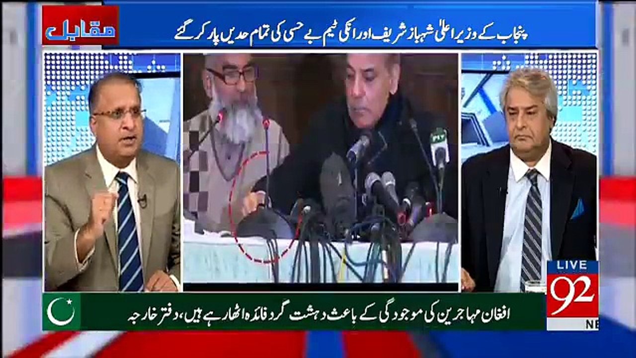 Muqabil - 24th January 2018
