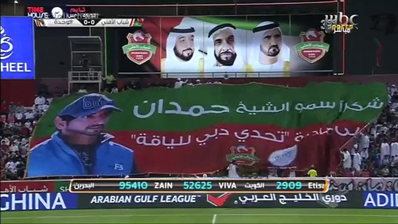 جردة المرحلة السادسة من دوري الخليج العربي الإم...
