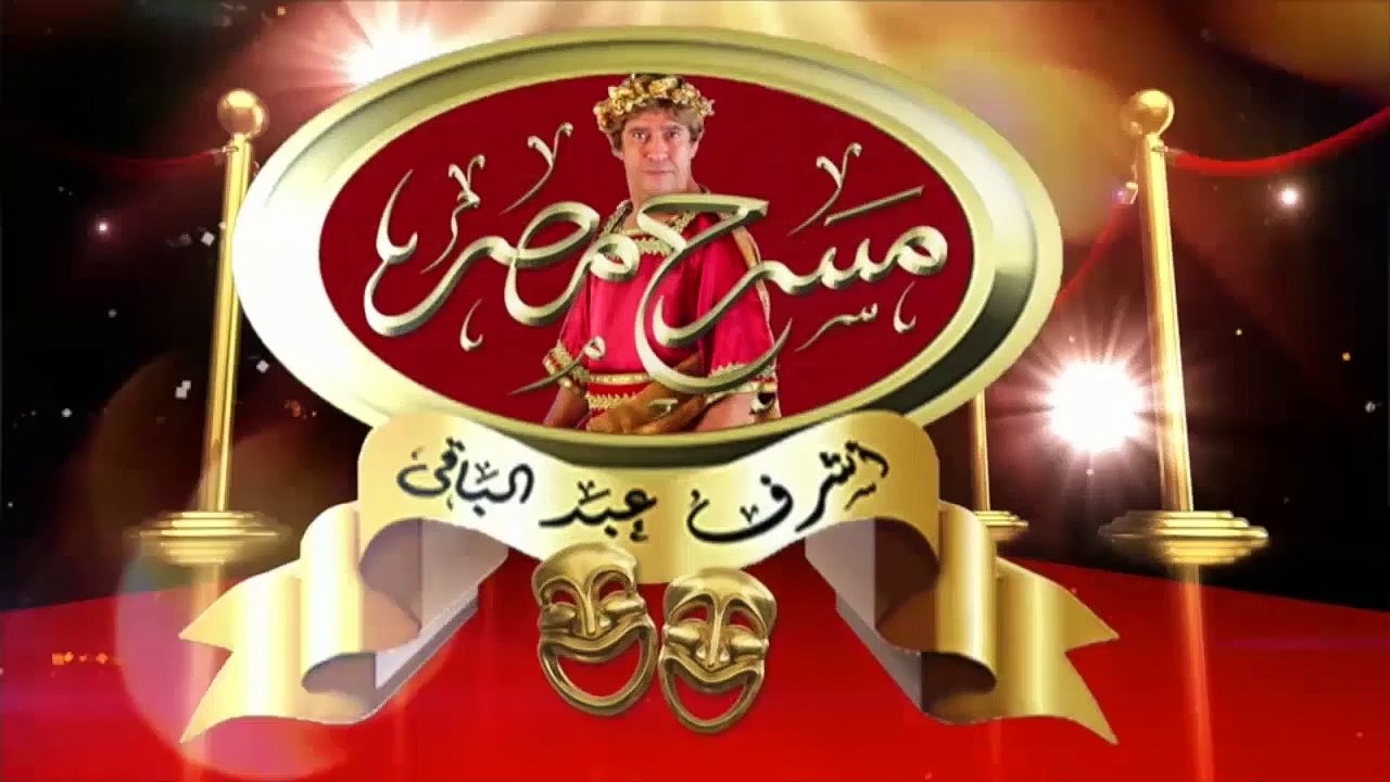 حمدي ميرغني يفسر صفارة الإنذار بشكل كوميدي