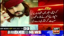 Three policemen arrested in Naqeeb Mehsud case