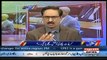Javed Chaudhry's  Analysis On Shahbaz Sharif's Press Conference