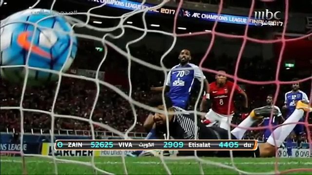 ردود الأفعال بعد خسارة الهلال من اوراوا في نهائي دوري أبطال