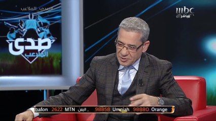 #يعقوب_شاهين يغني في #صدى_الملاعب