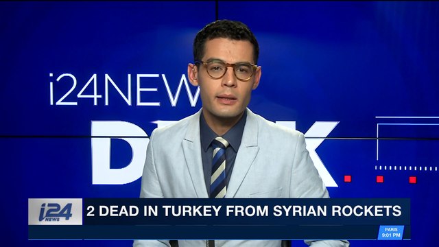 i24NEWS DESK | 2 dead in Turkey from Syrian rockets | Wednesday, January 24th 2018