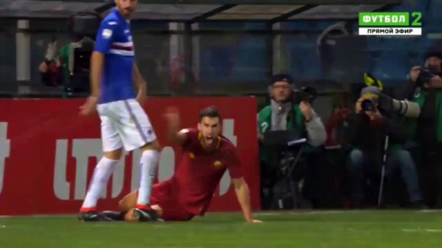 Fabio Quagliarella penalty Goal HD - Sampdoria 1-0 AS Roma 24.01.2018