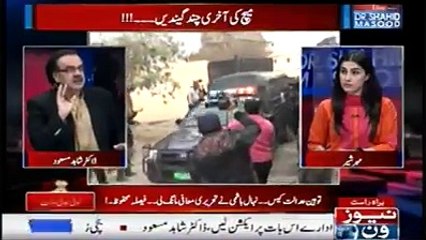 Dr Shahid Masood exposed Zainab's killer