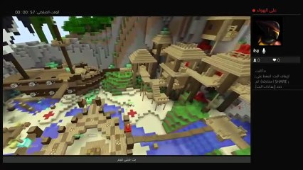 أفضل ألعاب الجلد مني لتجربة ممتعة ومثيرة 🎮