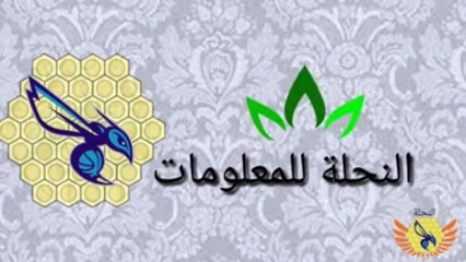 زيادة تعليقات الفيس بوك 2017