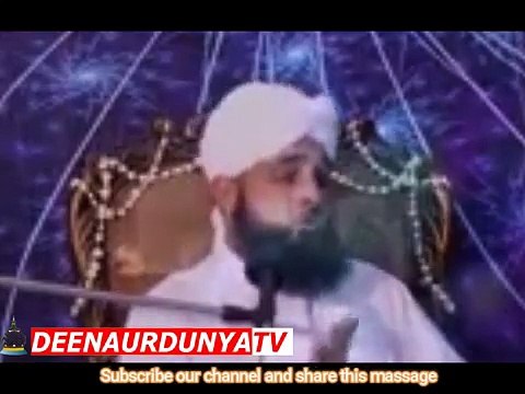 Hazrat Umar RA Aur Sharabi Ka Qissa Real Story Of Hazarat Umar RA And Drinking M