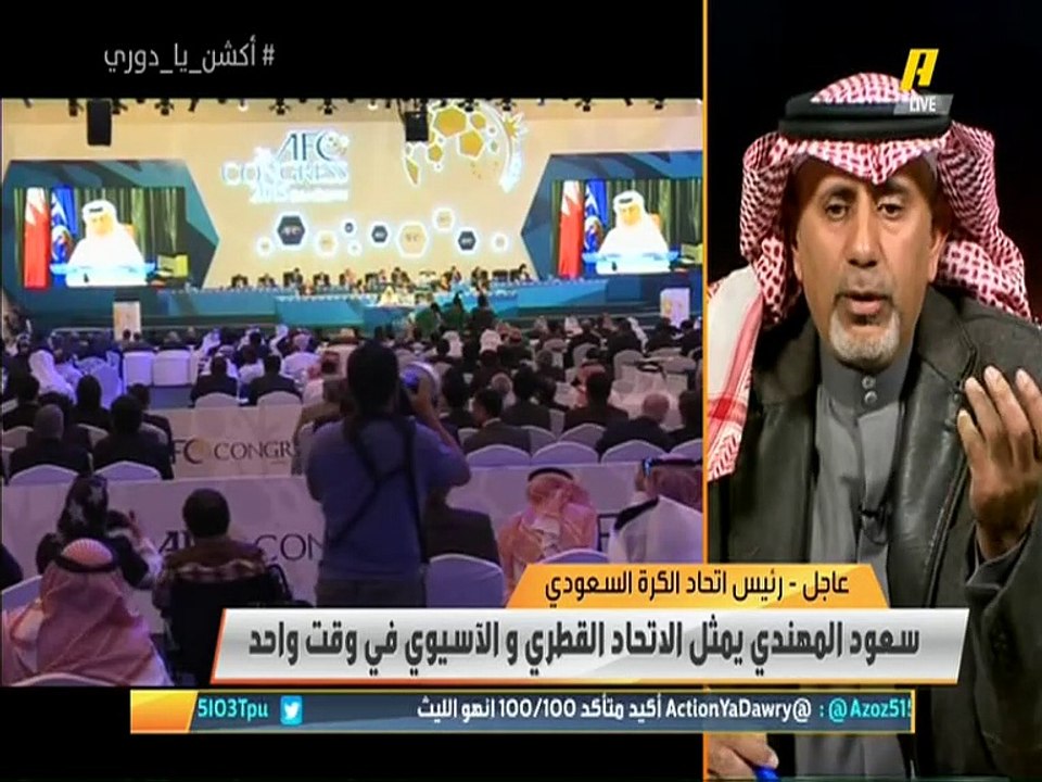 عادل الملحم: يجب التعامل مع اتحاد الدويلة بكل قوة وحزم.. ما يفعله القطري  سعود المهندي رئيس لجنة المسابقات بالاتحاد الآسيوي"مخزي" وأقول له "تخسي" ولن نلعب في أرضكم