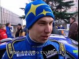 2008 WRC rd.1 MONTE CARLO SUBARU IMPREZA