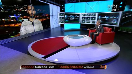 هل سبب بقاء فيلانويفا في الاتحاد هو المدرب سييرا ؟ النجم الاتحادي يجيب